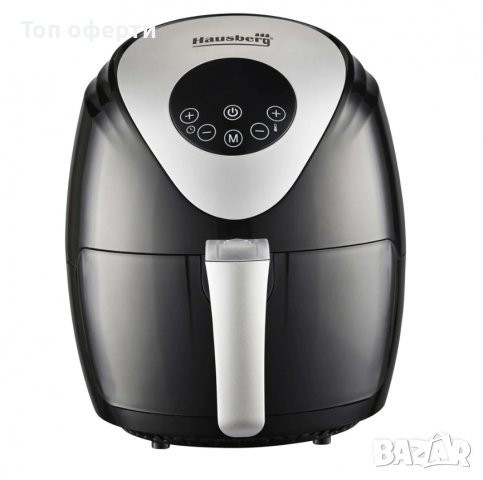 Фритюрник с горещ въздух Hausberg HB-2255, 1500 W, 2.6L, Дигитален, Таймер