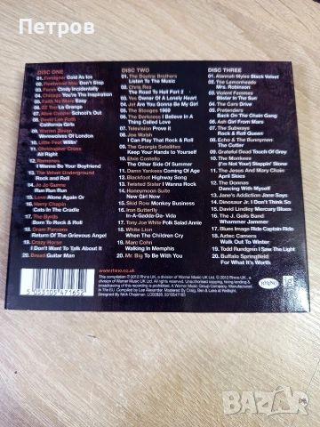 СД Дискове"Cllasic Rock"(3,CD), снимка 2 - CD дискове - 53215349