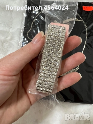 Колие обеци и гривна, снимка 3 - Бижутерийни комплекти - 51458798