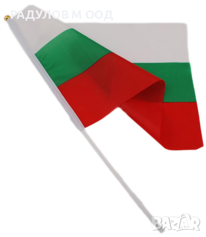  Знаме на България с дръжка, размери 20*30см и 30*45см, Българско знаме, Български флаг, снимка 2 - Фен артикули - 44525860