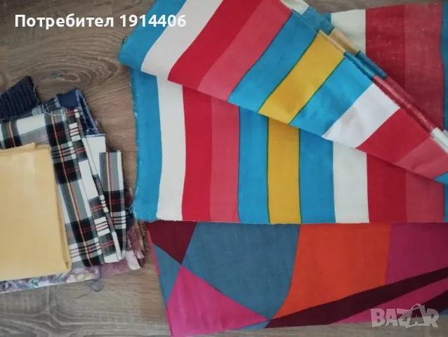 Висококачествени платове хасе пъстри цветове, снимка 8 - Други - 48867584