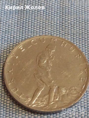 Три монети 20 чентезими 1913г. Италия / лира, куруш Турция за КОЛЕКЦИЯ ДЕКОРАЦИЯ 30391, снимка 5 - Нумизматика и бонистика - 44493121