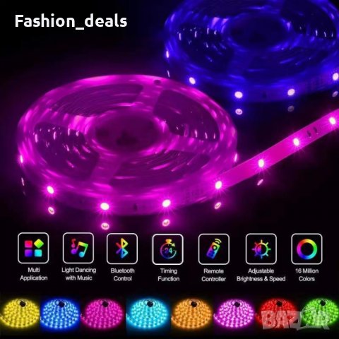 Нова Гъвкава 10м LED лента с дистанционно подсветка на телевизор стая