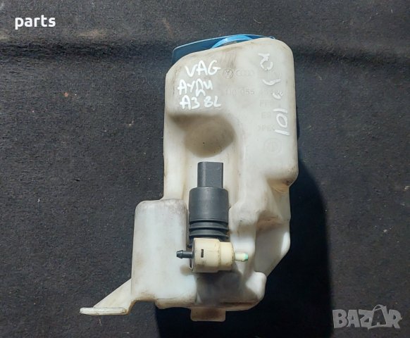 Казанче Чистачки със Помпа Ауди А3 8L - VW Голф 4 - Бора - Сеат Леон - Шкода Октавия N , снимка 2 - Части - 44348282