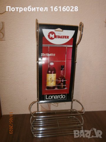 Етажерка за подправки,зехтин,оцет от серията Lonardo на марката METALTEX., снимка 1 - Аксесоари за кухня - 40867867