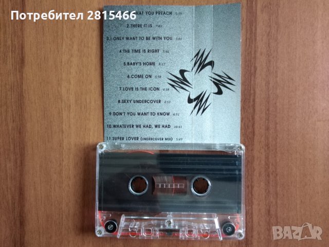 Аудио касети лот 2бр./касетки, снимка 5 - Аудио касети - 40045490