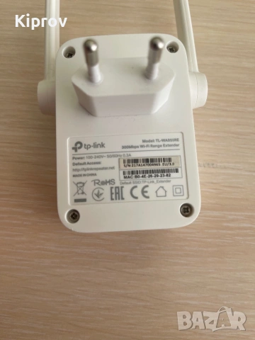 📶 TP-Link TL-WA855RE – Wi-Fi усилвател / Range Extender 300 Mbps, снимка 3 - Рутери - 53792243