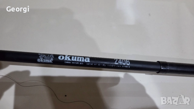 Стари Рибарски Въдици, Спининги, Пръчки  с машинки, макари. , снимка 15 - Въдици - 52788658