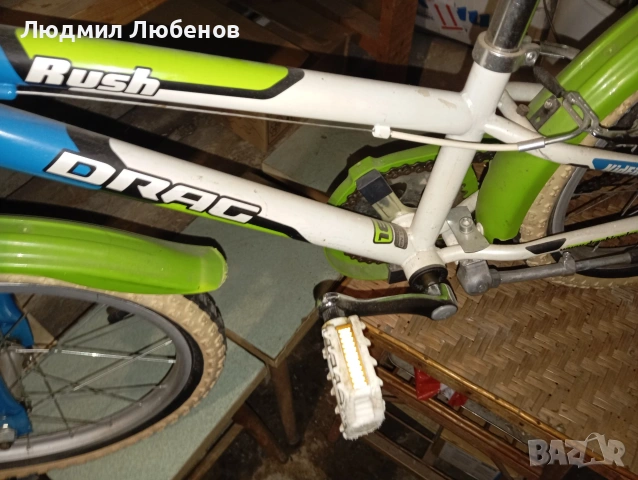 Детски велосипед Drag Rush 18цола  комплект с помощни колела , снимка 9 - Велосипеди - 53785437