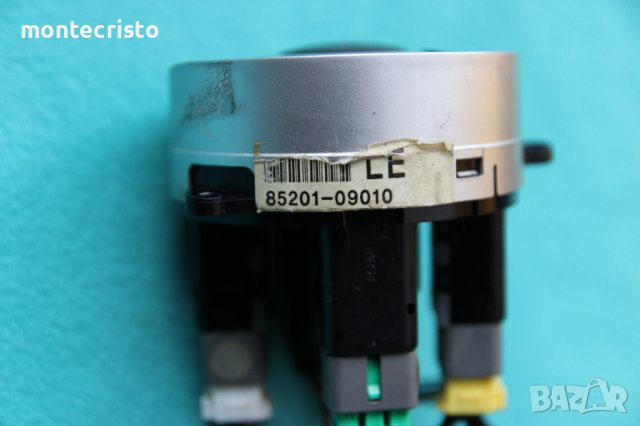 Бутон аварийни светлини SsangYong Kyron (2006-2009г.) 85201-09010 / 8520109010, снимка 2 - Части - 40145893