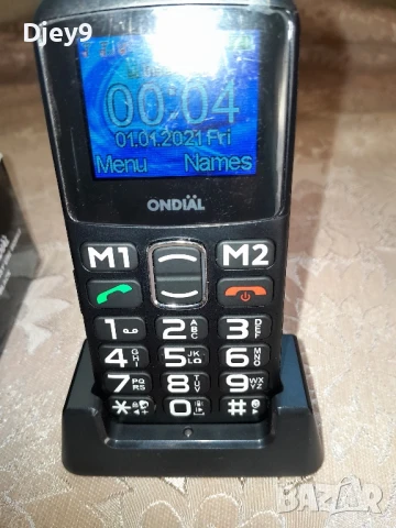 телефони за части. Зарядни и слушалки. Всичко по 20 лв, снимка 16 - Резервни части за телефони - 42641015