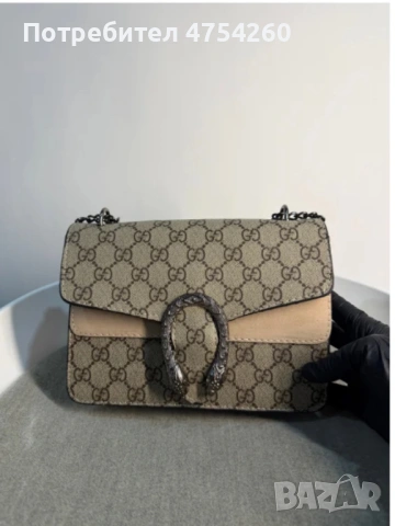 Класическа гучи чанта