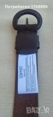 Кожен колан Esprit, снимка 4 - Колани - 55735432