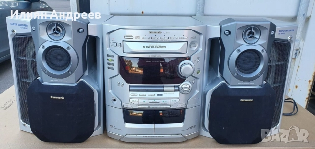 Купувам мини аудио система , снимка 3 - Аудиосистеми - 52714728