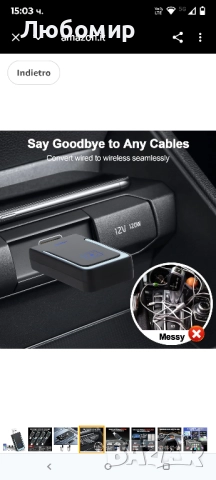 PASLDA 2-в-1 безжичен CarPlay и Android Auto адаптер - Преобразува кабелен в безжичен Plug  , снимка 7 - Друга електроника - 51473262