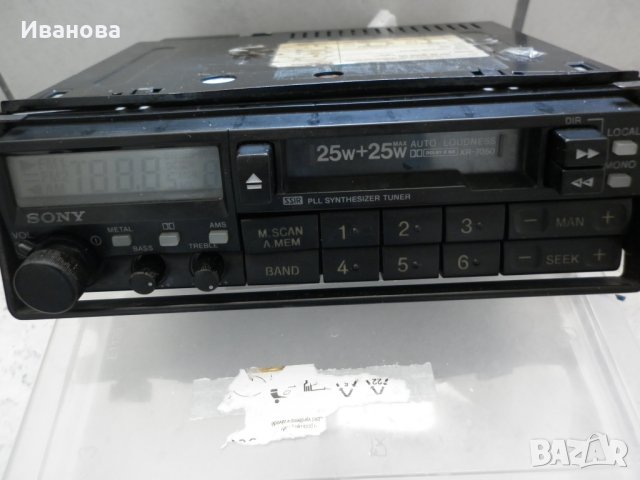 Продавам авторадиокасетофон Sony XR7050, снимка 1