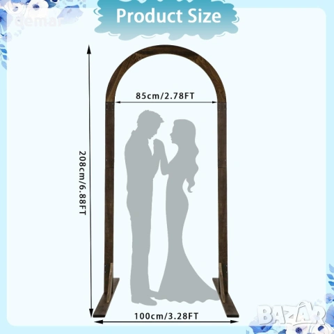 Дървена сватбена арка PlusFive, 2,1 м × 1 м извита горна част, стойка за фон, снимка 3 - Декорация за дома - 53427890