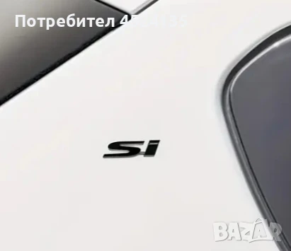 Нови емблеми ” SI” - 100 мм./28 мм., снимка 8 - Аксесоари и консумативи - 51155699