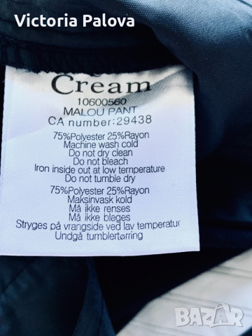 Панталон CREAM с ципове Дания, снимка 7 - Панталони - 36363882