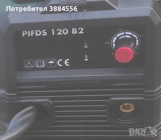 телоподаващо от ЛИДЪЛ , снимка 4 - Други инструменти - 52582957