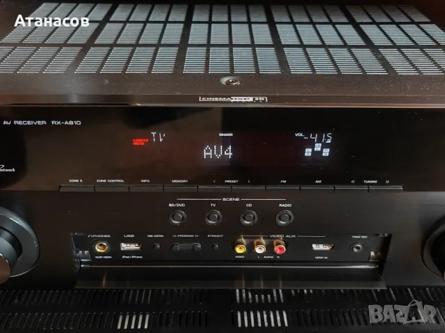 Yamaha RX A 810 Aventage HDMI USB , снимка 6 - Ресийвъри, усилватели, смесителни пултове - 49086845