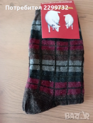 Дамски чорапи, снимка 4 - Дамски чорапи - 52209305