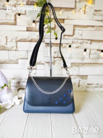 Obag O'bag O bag Обаг Обег чанта, снимка 2 - Чанти - 47701000