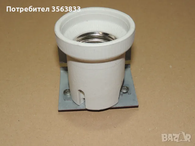 ФАСУНГА Е40 порцеланова с планка и стойка 