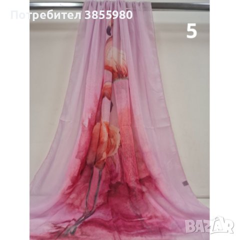 Дамски шал с флорални шарки 1.80х0.90см - различни видове