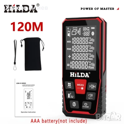 Лазерна ролетка измерване на ъгъл Електронна дигитална с дисплей 120м обхват далекомер рулетка, снимка 9 - Измервателни инструменти - 51446857