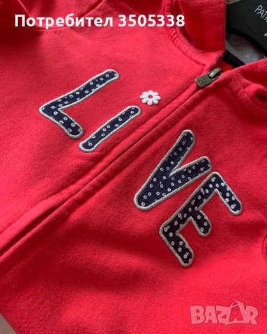 Анцуг Okaidi за момиче, снимка 3 - Детски комплекти - 42527467