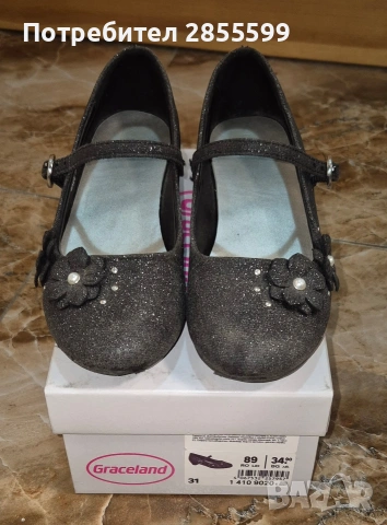 Детски обувки, снимка 3 - Детски обувки - 53277081