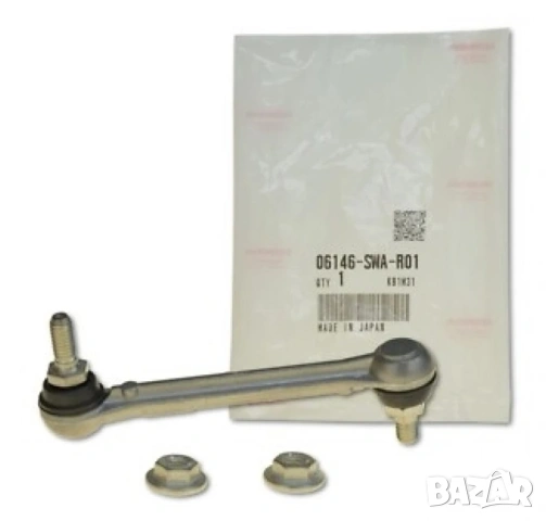 Лост нивомат ксенонови светлини 06146-SWA-R01 Honda