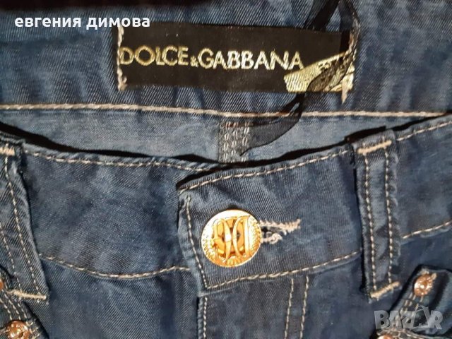 Нови летни дънки D&G , снимка 7 - Дънки - 41543234