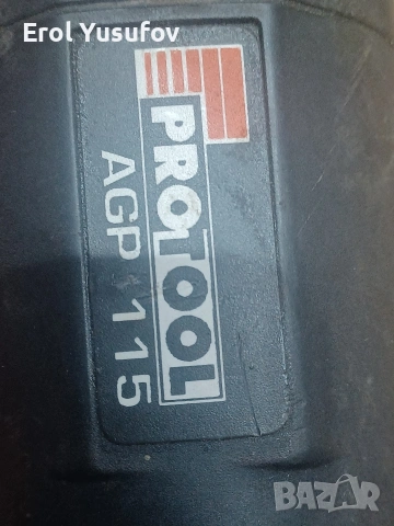 protool, снимка 8 - Ъглошлайфи - 53329401