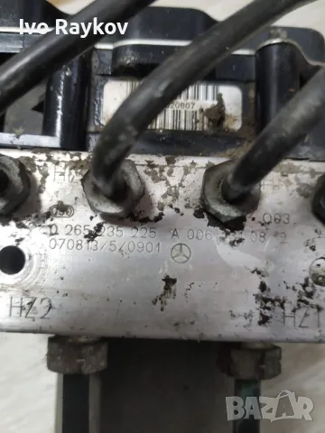 ABS помпа Mercedes B Class W245 ,W169 2005-2011 Bosch 0265235225 , A 006 431 08 12 A0064310812, снимка 6 - Части - 50113546