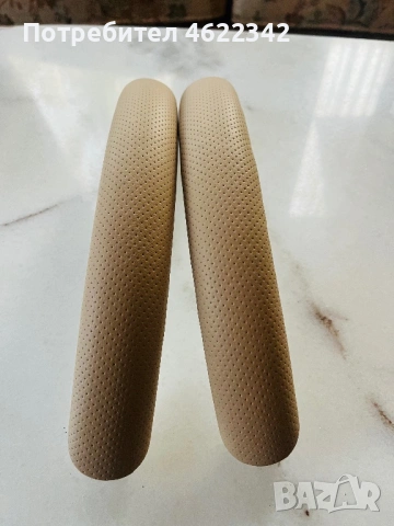 Калъф за волан, снимка 4 - Аксесоари и консумативи - 53737936