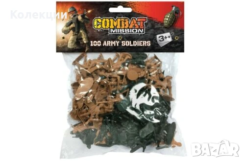 Търся / приемам подарени пластмасови войници, снимка 5 - Фигурки - 53167624