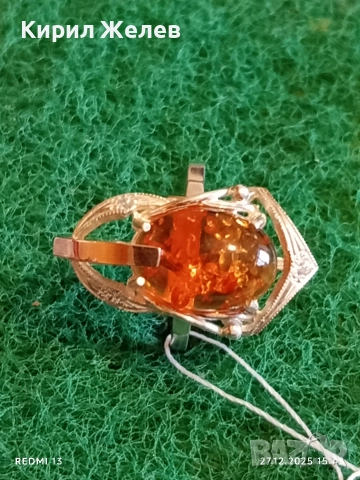 Дизайнерски сребърен пръстен с БАЛТИЙСКИ КЕХЛИБАР ювелирна изработка 37095