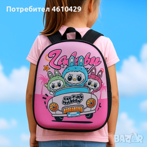 Детски раници Labubu – удобство, стил и настроение за всяко дете, снимка 1