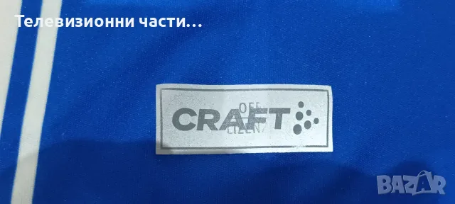 Оригинална футболна тениска на Дармщат 98 домакински екип 2023/2024 Craft 1908948,размер М Darmstadt, снимка 10 - Спортни дрехи, екипи - 56182242