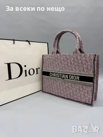 Christian Dior Дамска Чанта Кристиян Диор - Налични Различни Цветове Код D1859, снимка 11 - Чанти - 49150800