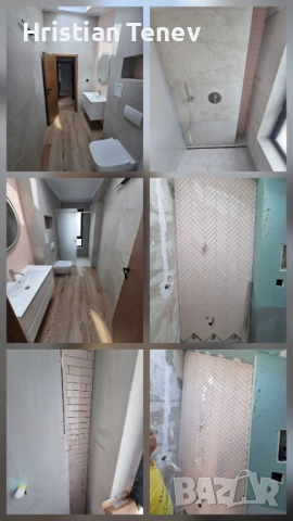 Цялостен ремонт и довършителни работи апартамент/къща, снимка 11 - Ремонти на апартаменти - 52198857