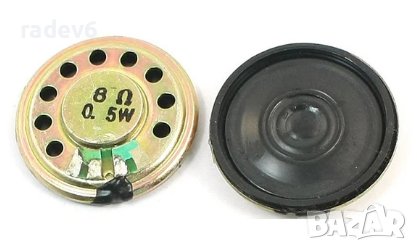 Говорител 0.5W, 8Ω, 20мм