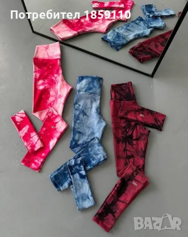 дамски комплект , снимка 1