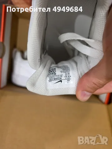 Nike Court Borough Low 2 – чисто нови, бели, №38.5, снимка 3 - Маратонки - 56077219