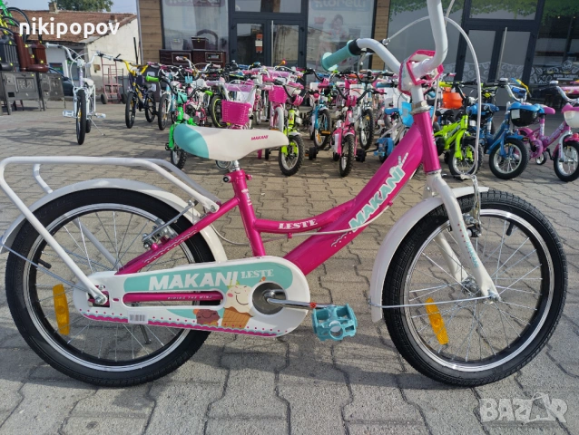 MAKANI Велосипед 18" LESTE pink, снимка 12 - Велосипеди - 53772882