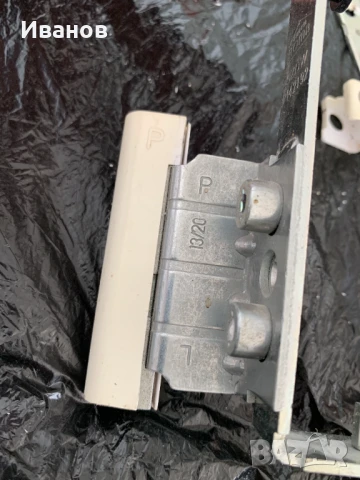 Продавам панти-комплект за ПВЦ врата, снимка 3 - Интериорни врати - 51214809