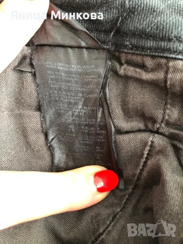 Дамски дънки- G-STAR, снимка 9 - Дънки - 47265183