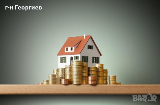 Личностно израстване - консултации за започване на работа в Недвижимите имоти , снимка 1